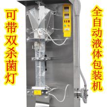 广州康诺医药 精密模具与制药设备领域的专业服务商