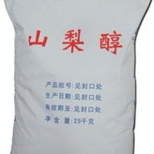 2018年医药教学器材市场报价分析与批发采购指南